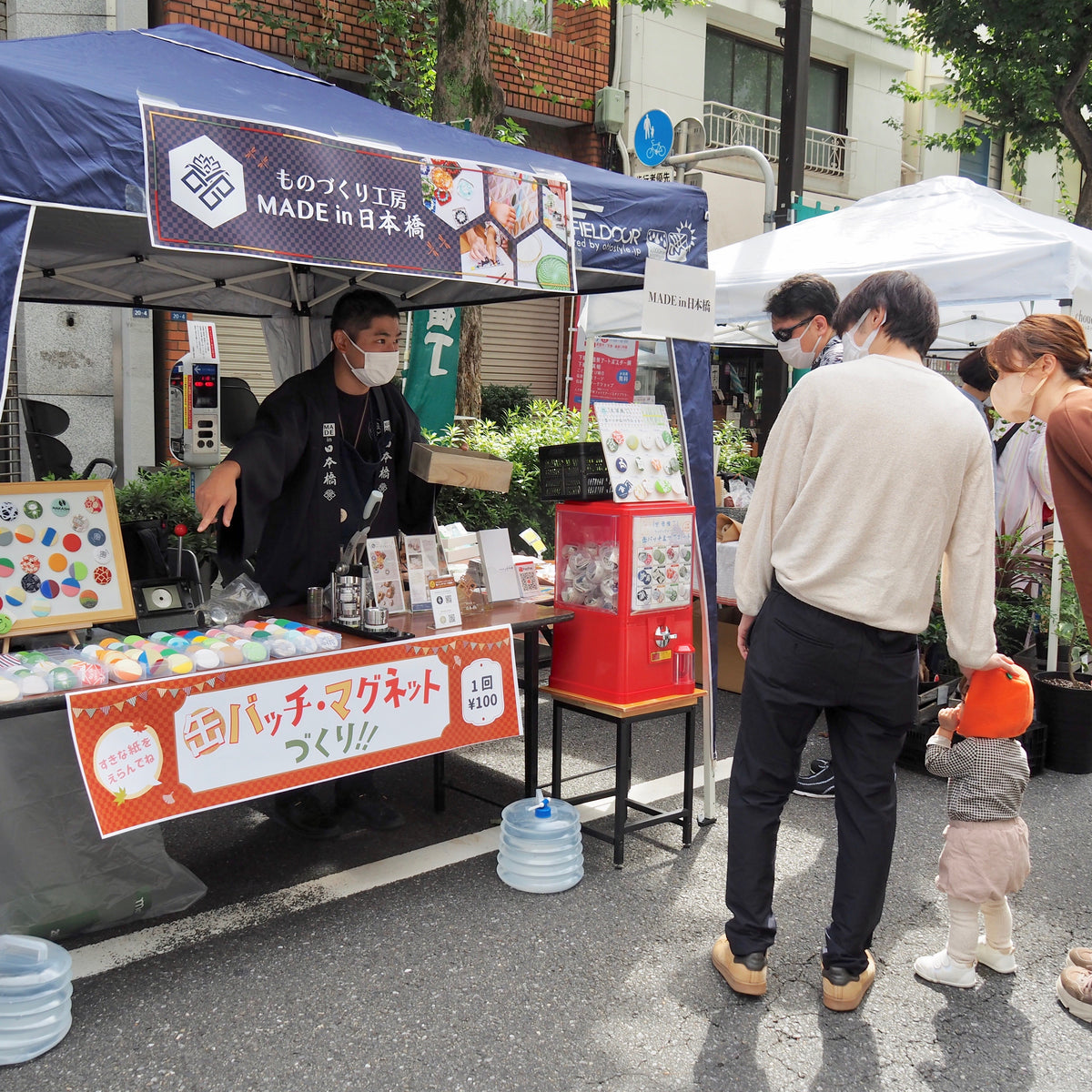 人形町・下町文化祭にMADE in 日本橋が出店!