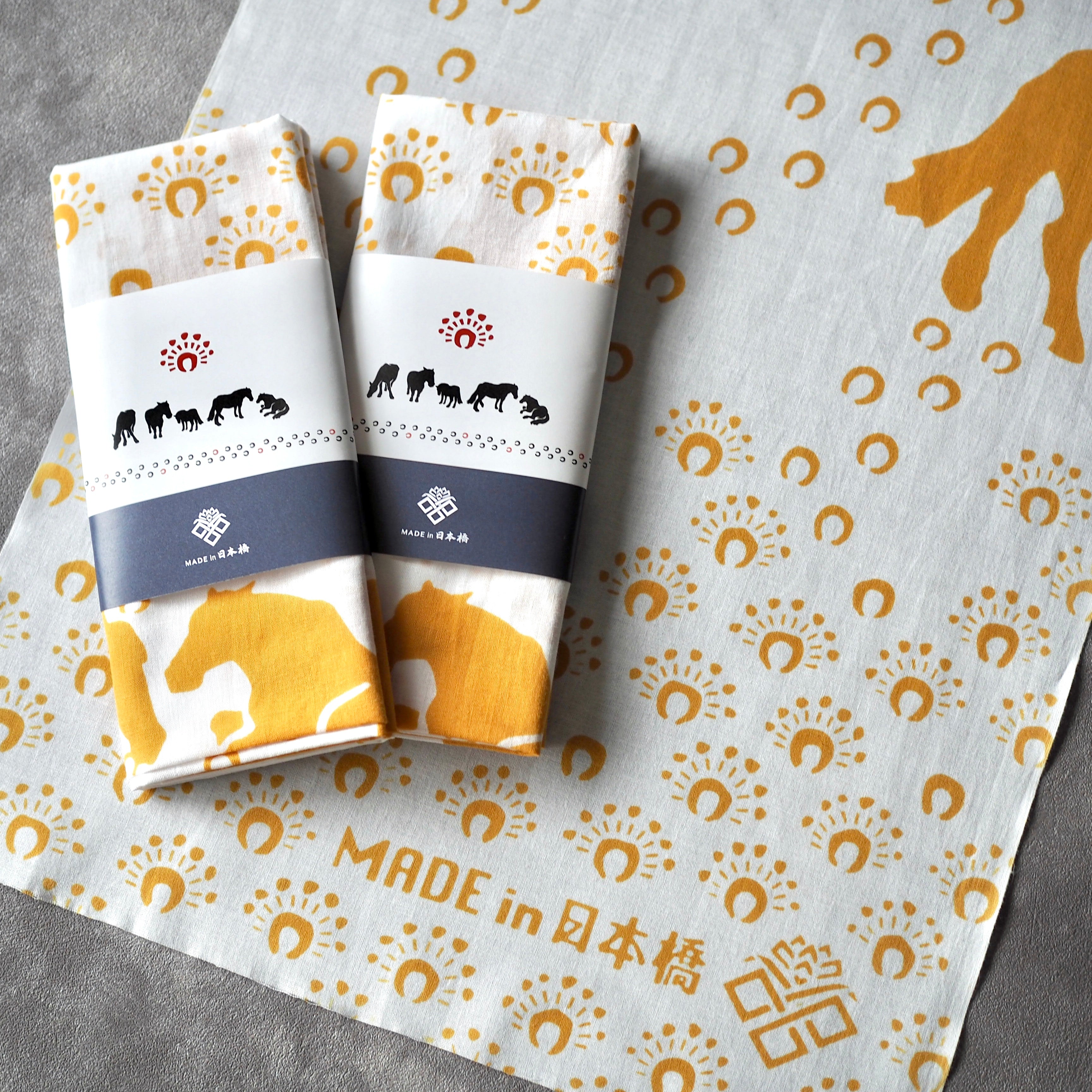 2026午Year手ぬぐい