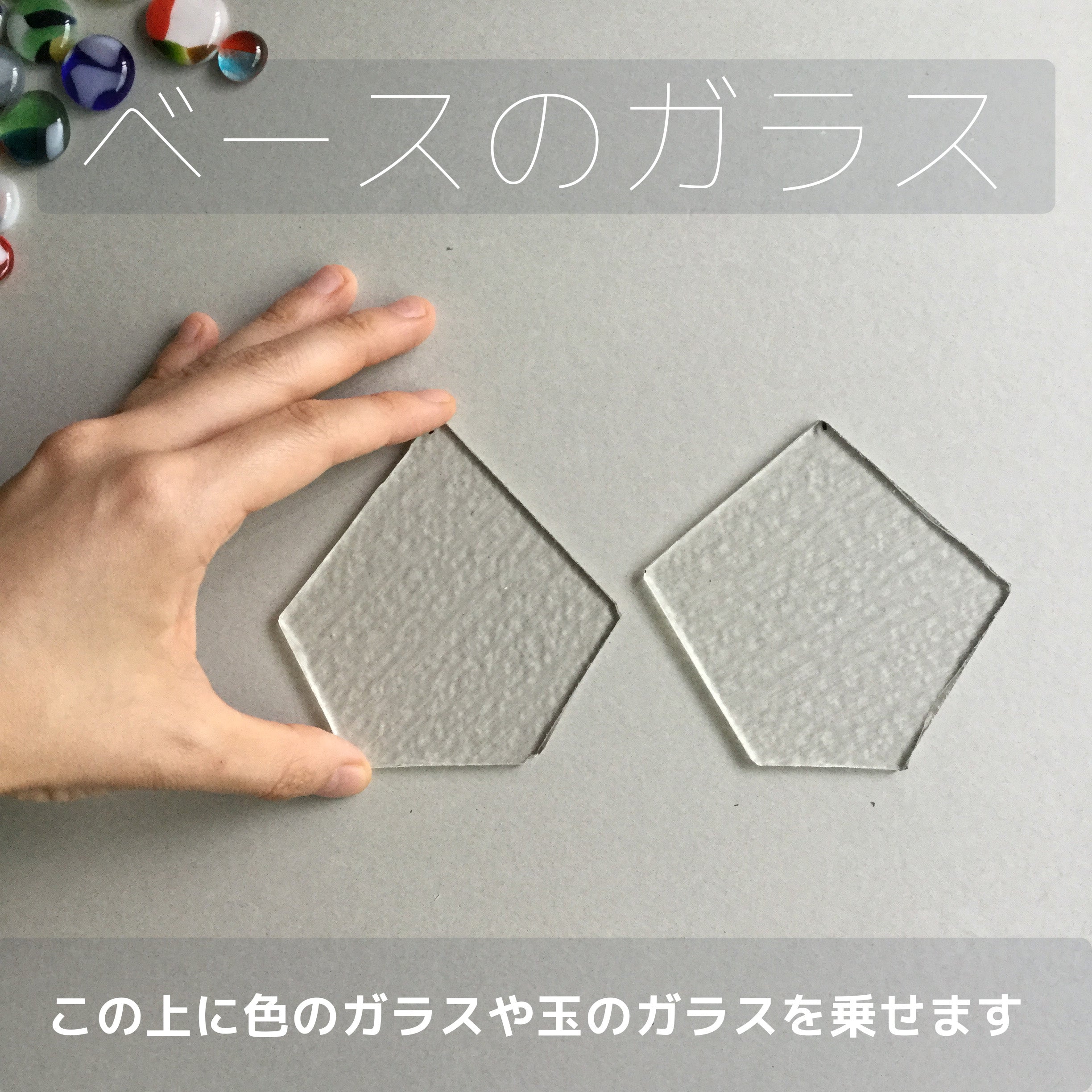 ガラスのお雛様/兜・鯉のぼり作り