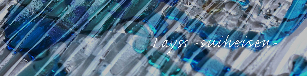 Layssワークショップ[水平線]