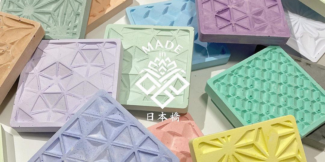 gamma PRO ガンマプロ 森修焼 日本製 メイドインジャパン ガンマプロ gamma PRO 森修焼