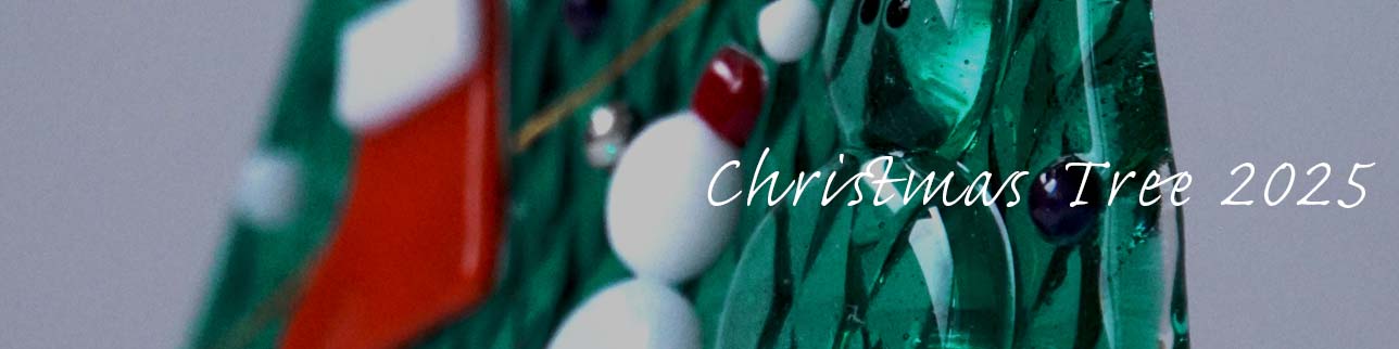 『ガラスのクリスマスツリー 2025』