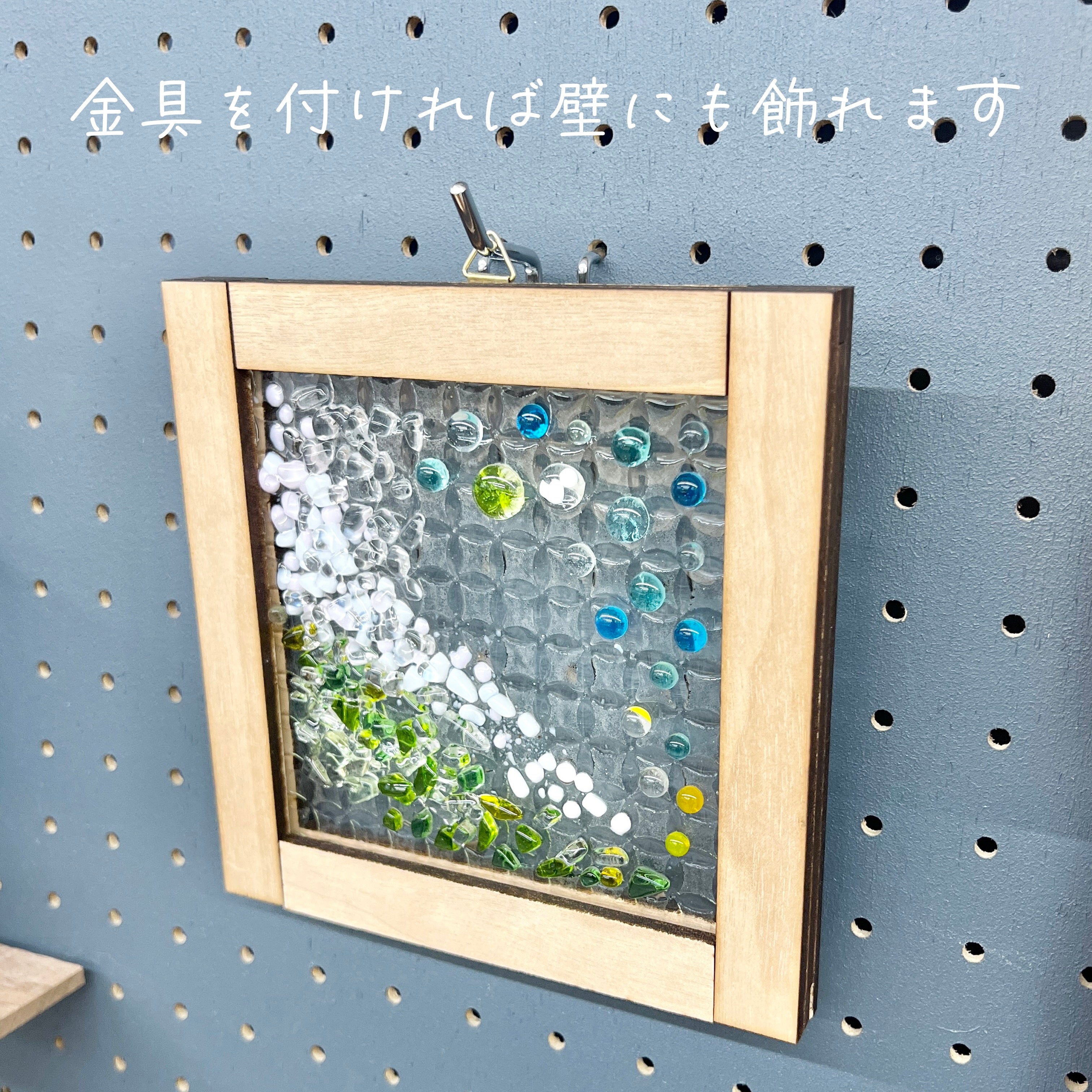 桜模様のガラス物作り体験[TCS日本橋]