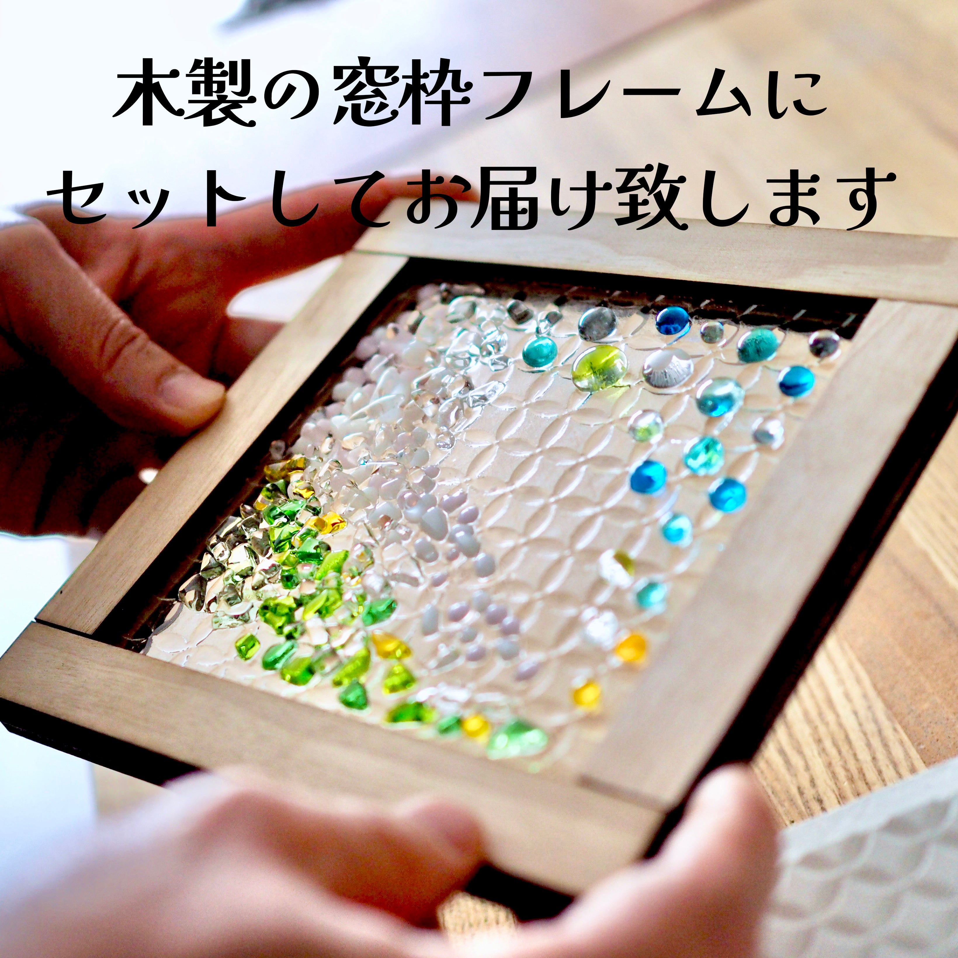 桜模様のガラス物作り体験[TCS日本橋]