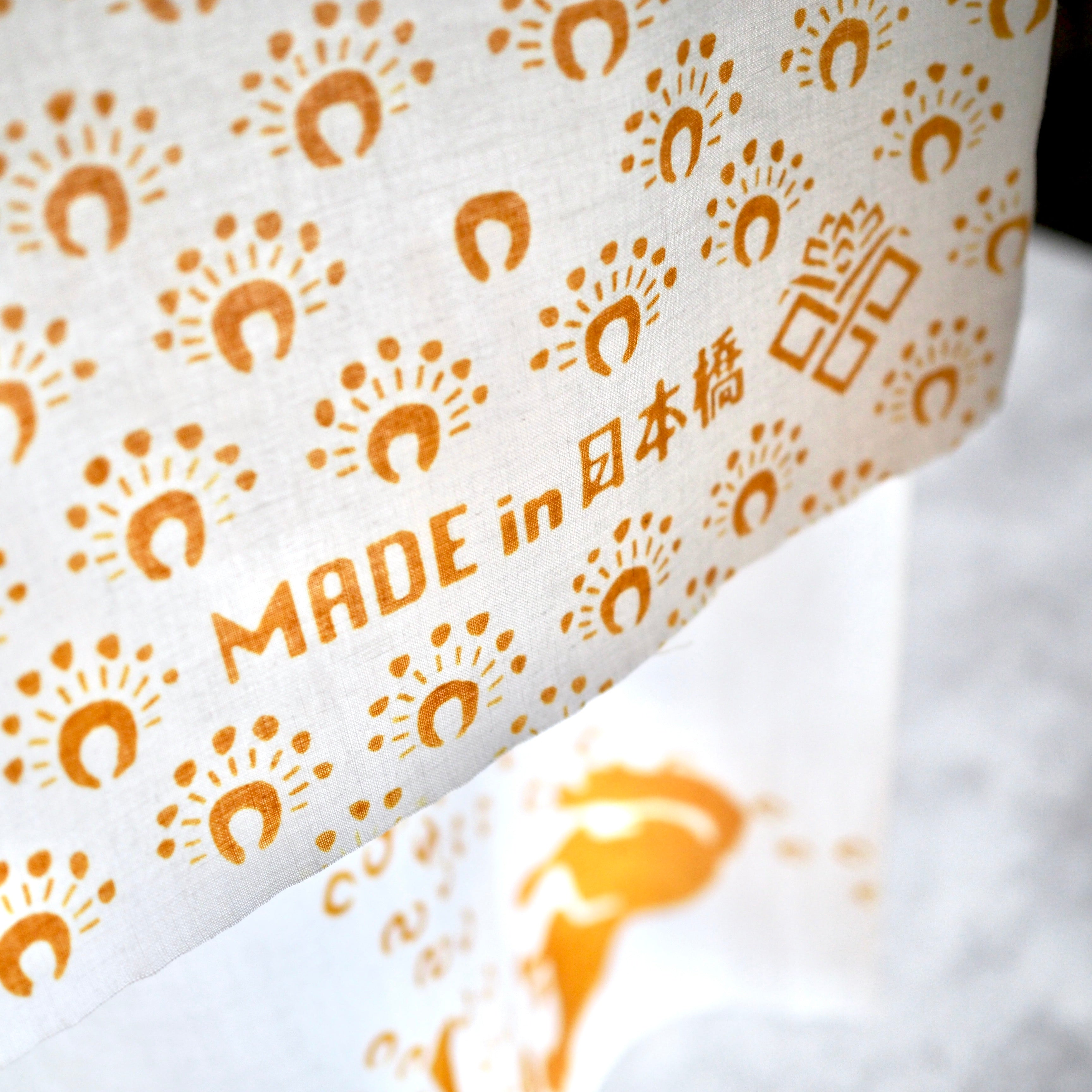 2026午Year手ぬぐい