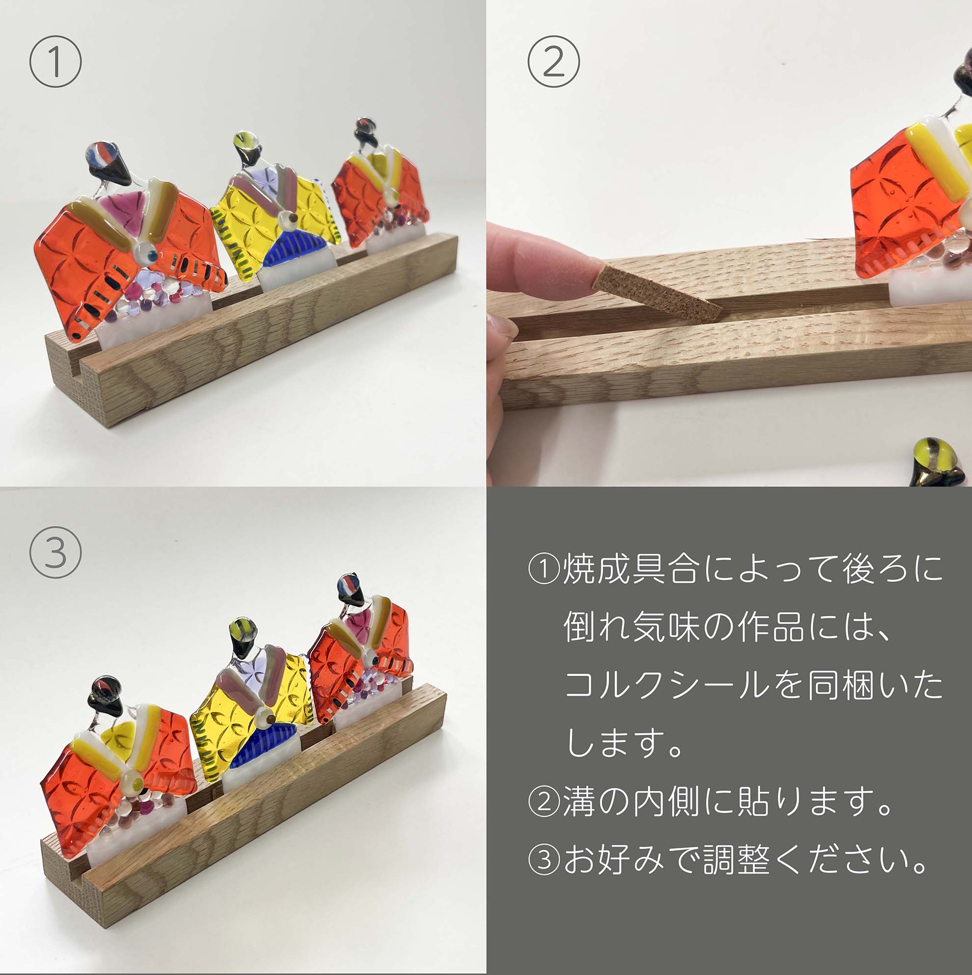 ガラスのお雛様／兜・鯉のぼり作り